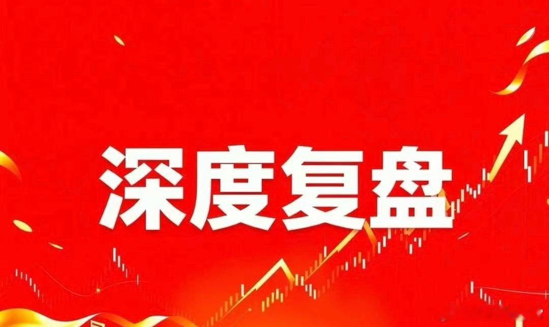 震荡市里面谁最稳？兜兜转转，主线还是落到医药最近一段时间盘面最大的变化，就是热点