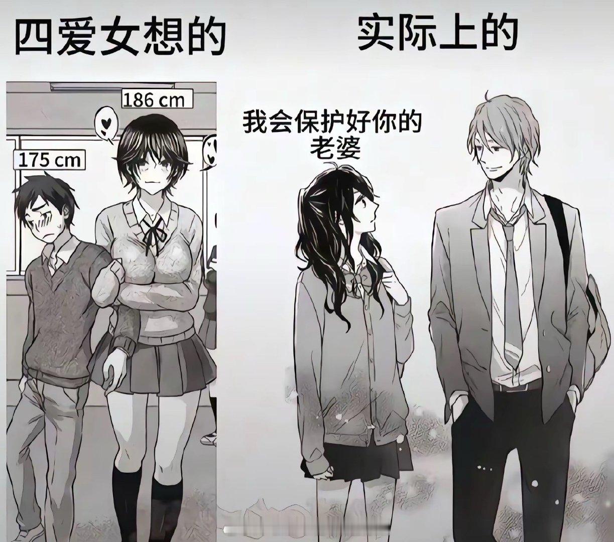 （点头​​​