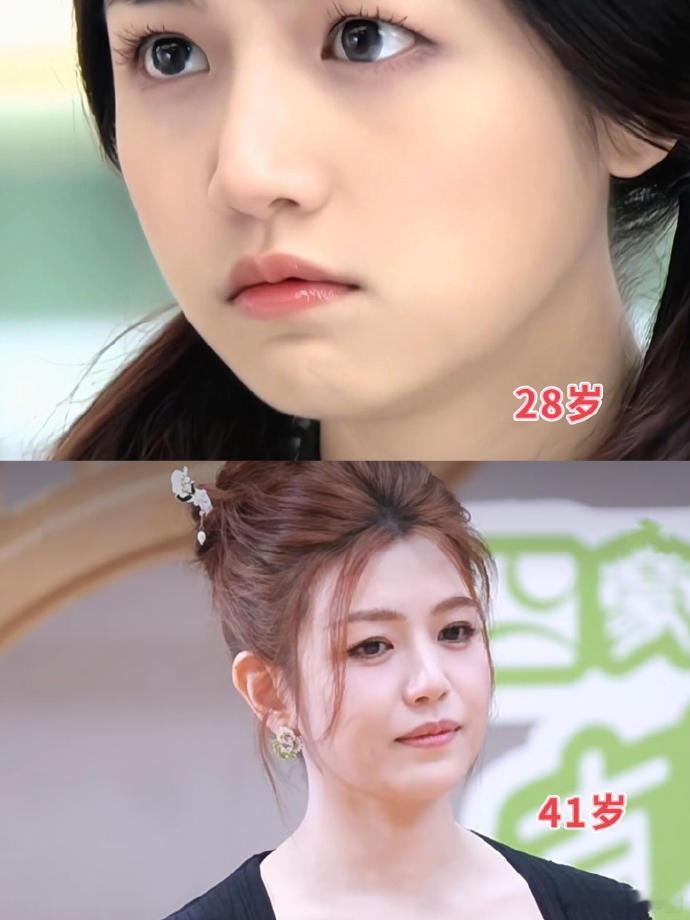 这下轮到陈妍希眼里也没光了