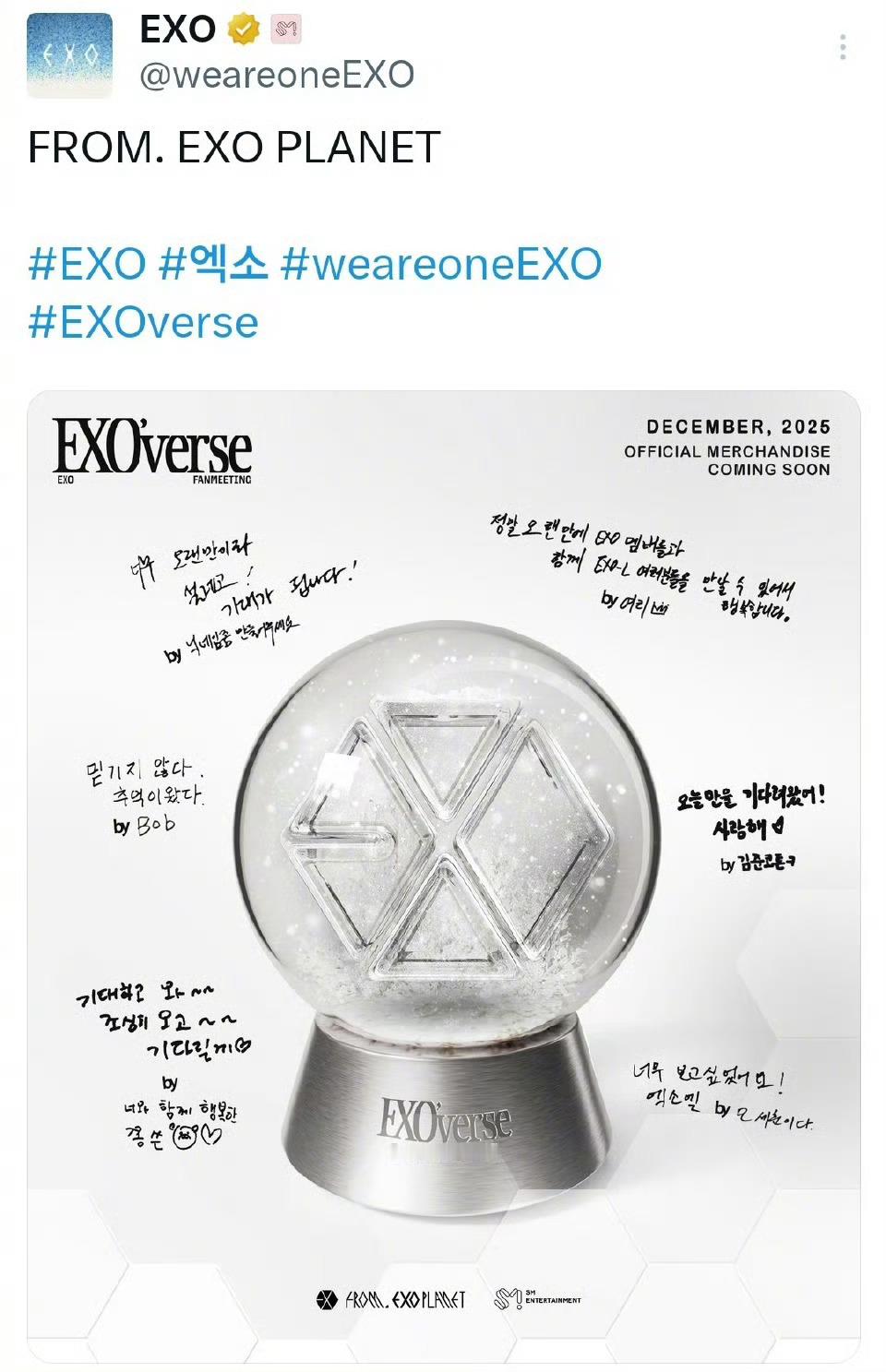 EXO官方周边预告FROM.EXOPLANET金俊勉：一直等着今天！我爱你们