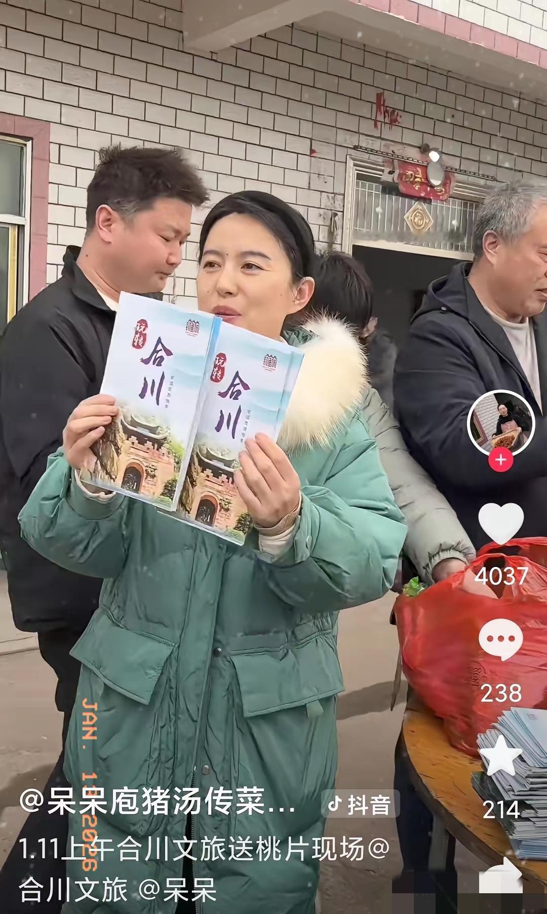 合川文旅这波操作，直接封神！凌晨2点赶去救场，补猪、疏交通、清垃圾，甚至撸起袖