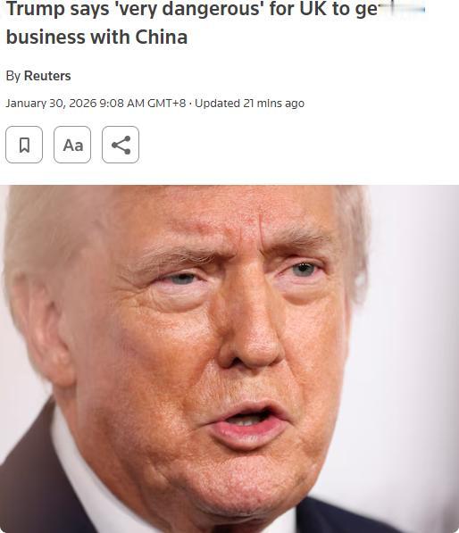 外媒：美国总统特朗普在华盛顿肯尼迪艺术中心出席纪录片《梅拉尼娅》首映活动时，公开