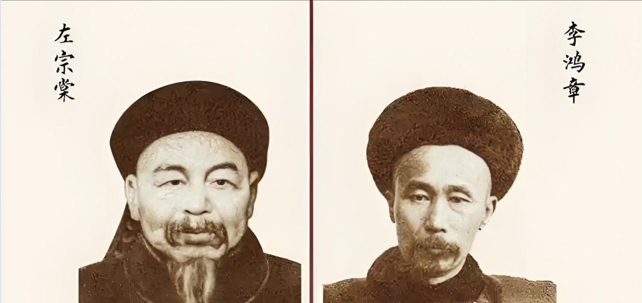 李鸿章后代绝大多数定居海外，左宗棠后代则全在中国，祖辈德行对后代的影响太大了。