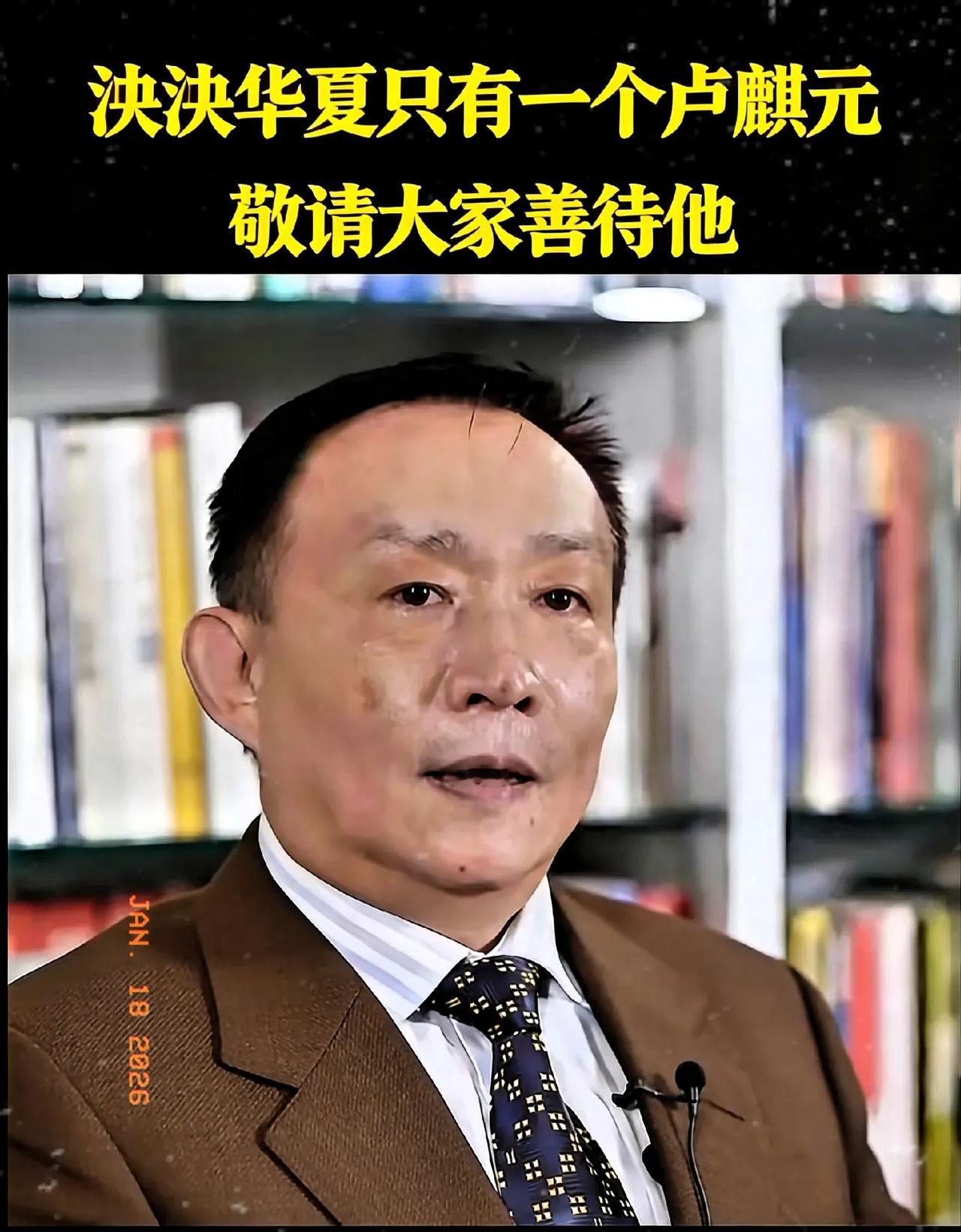 1月16号的会议一结束，军委纪委的话刚落地，军备采购圈那些腐败分子估计都慌了神。