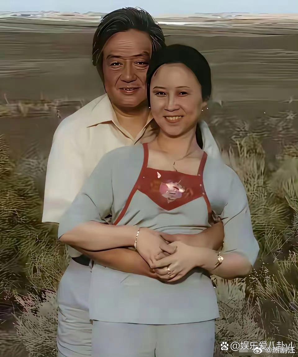 琼瑶和她丈夫平鑫涛恩爱照