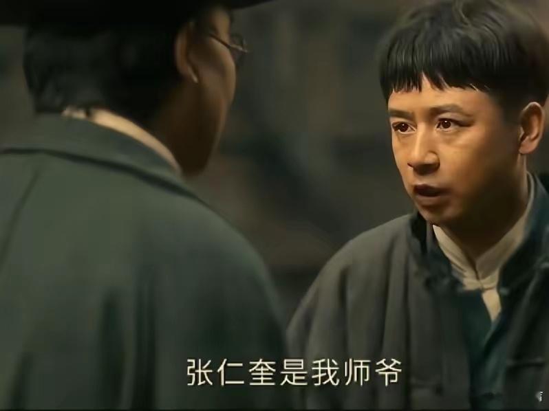 八千里路云和月娱音笑妹孟万福下跪破防：乱世里最动人的成长《八千里路云和月》这