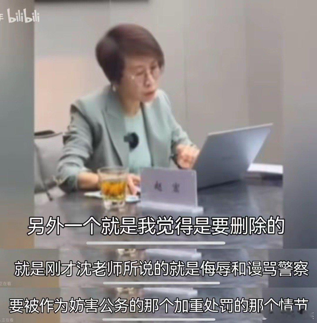 这个观点不能认同！这个是肯定不能删除的。赵宏曾经提出了要删除关于帽子叔叔的在执行