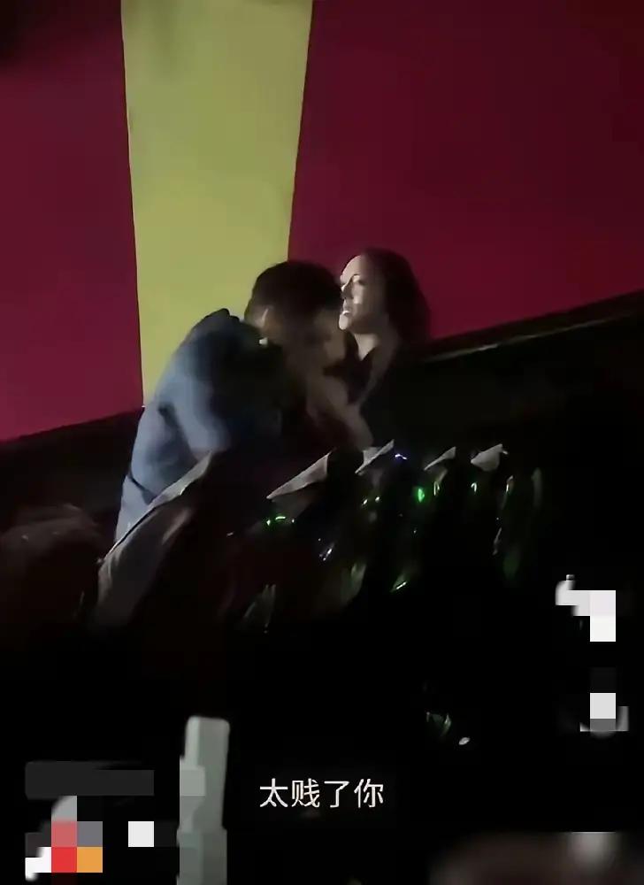 牛！上海影院捉奸女主直播带货！把丑闻当流量，把底线当生意上海影院捉奸女主直