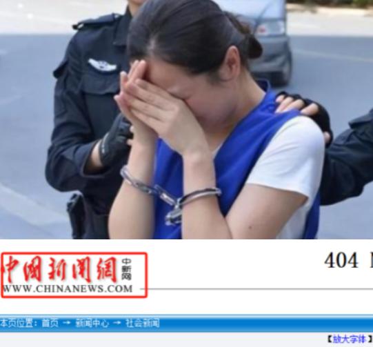 2008年，安徽某大学一个宿舍女学生，集体精神异常，老师追问后，竟然发现了一个令