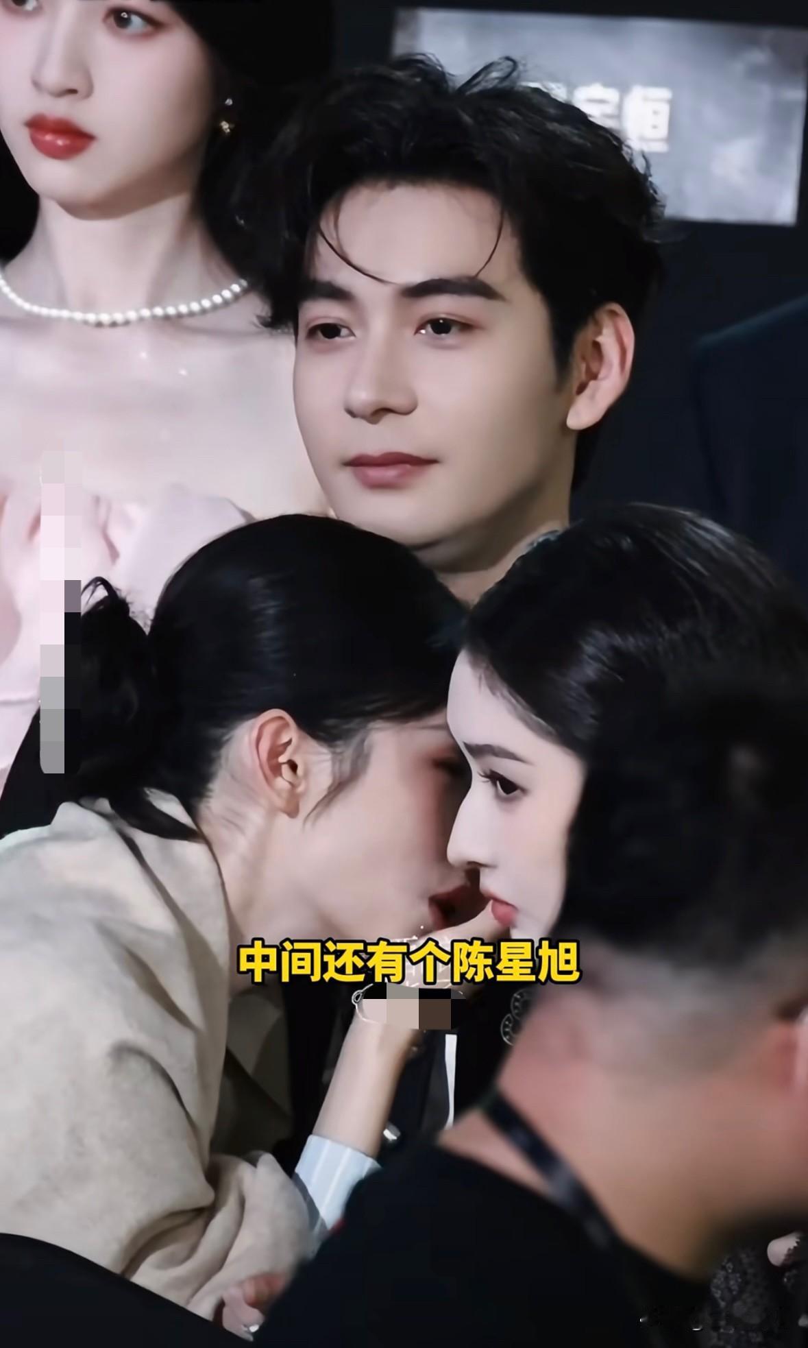 越看越好笑哈哈哈哈王玉雯和周也躺陈星旭里聊八卦[狗头]侧面说明陈星旭一定是大