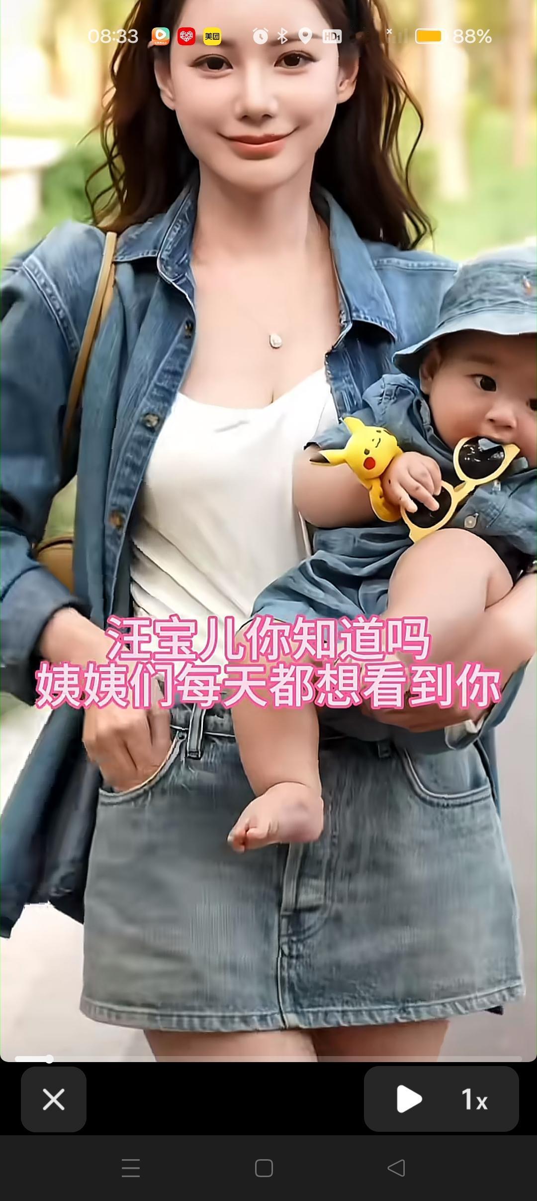 可爱的小汪宝来咯😍我们每天都想看到壮壮[吐舌头眯眼睛笑][吐舌头眯眼睛笑]筱梅把大壮养的真好