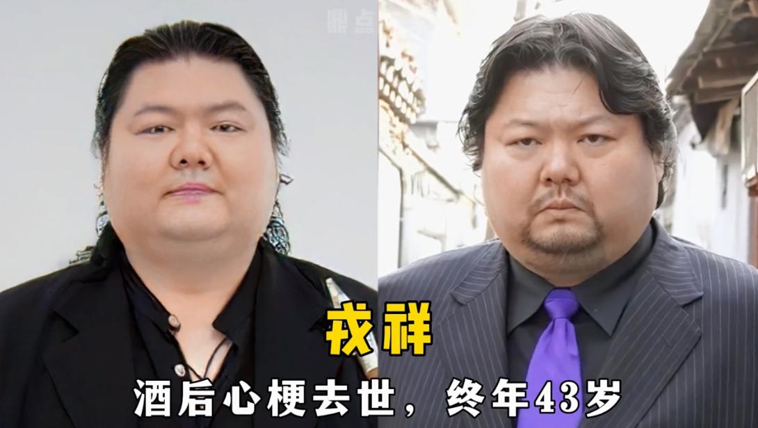 被“烟酒”毁了的18位明星，最小仅25岁，多位英年早逝。在风光亮丽的演艺圈内