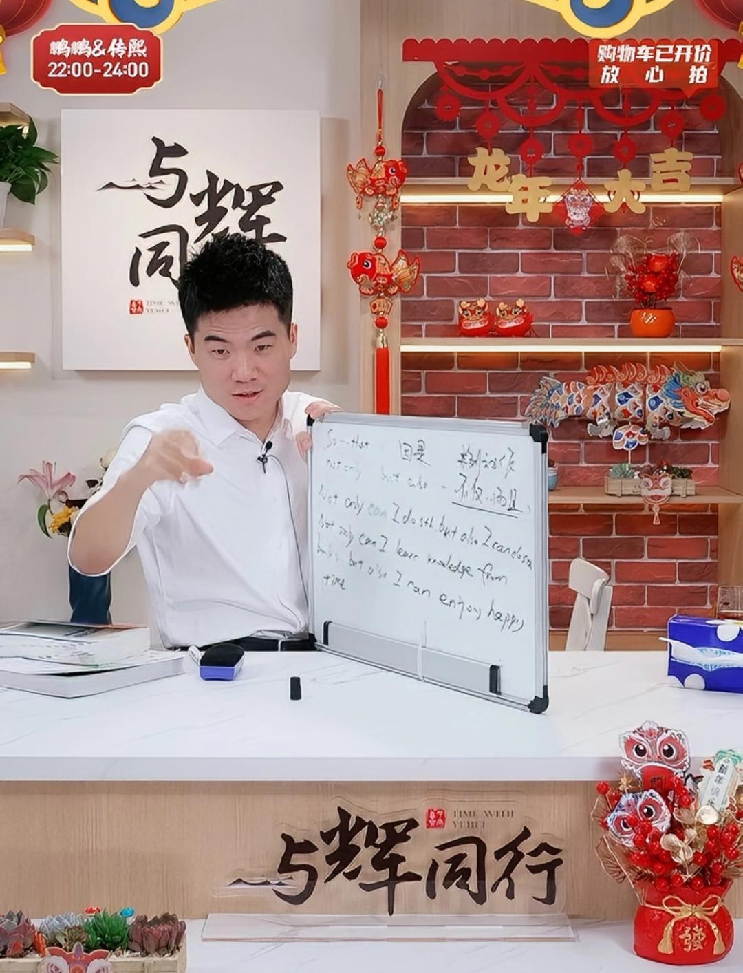 不要只抬头看月亮，也要捡地上的六便士