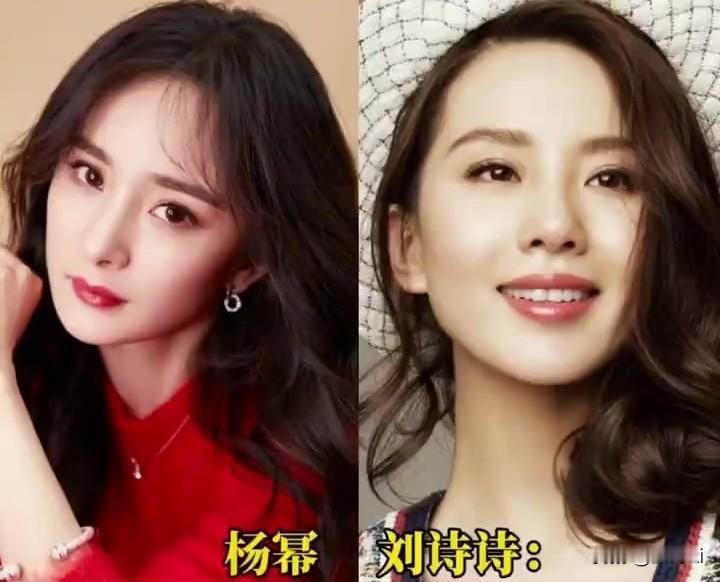 杨幂和刘诗诗，都是娱乐圈的大美女。杨幂时尚感强，演技灵动多变，从《宫》到《三生三