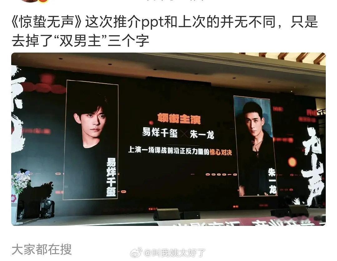 [doge]庶子怎么敢跟嫡子斗呢​​​