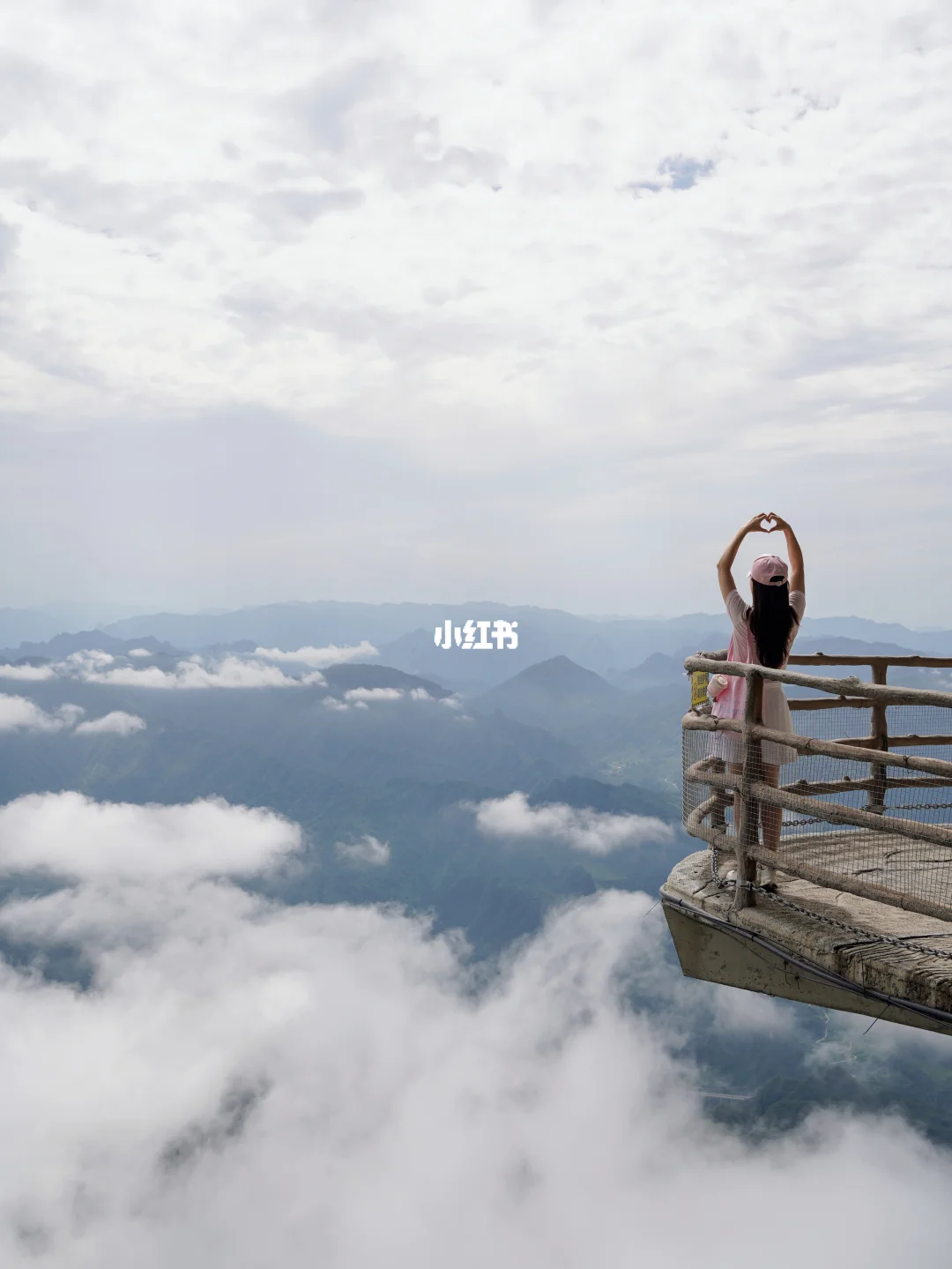 2.5h成都🚄汉中龙头山18℃避暑🍃看云海☁️