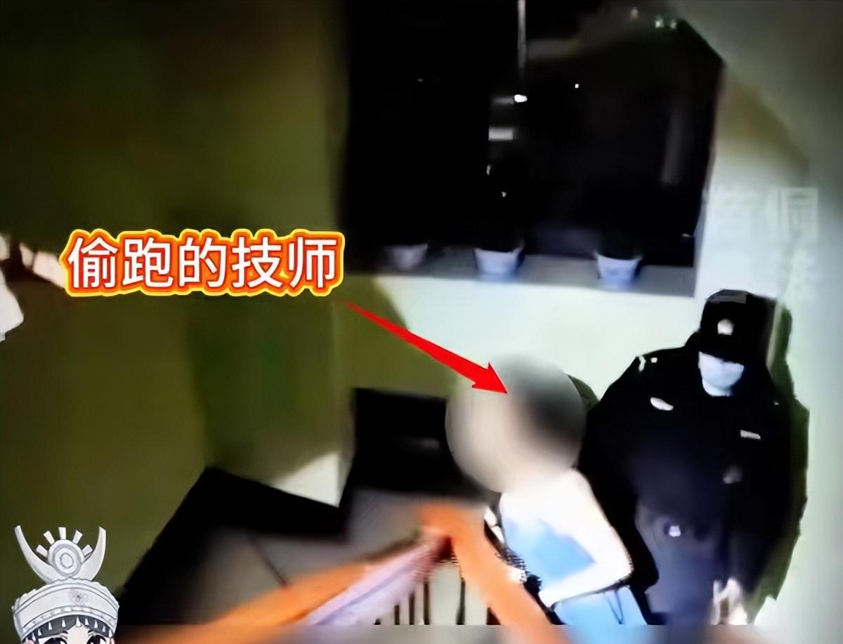 深夜男子进入按摩店之后，支付198元给一个前凸后翘的女技师，随后迫不及待进入主题