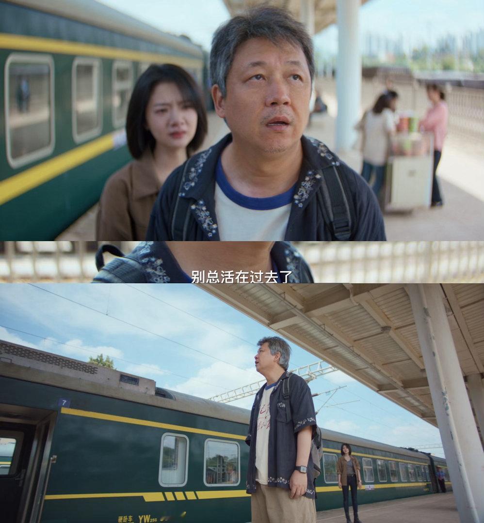 潘粤明对着死人演了好几集黑夜告白冉方旭每次接话都在何远航的视角之外。但潘粤明演
