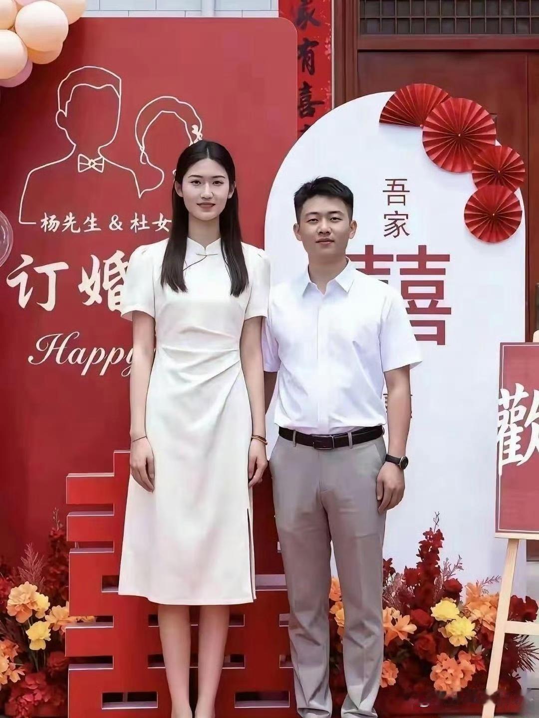 一看这男的肯定有他的过人之处​​​