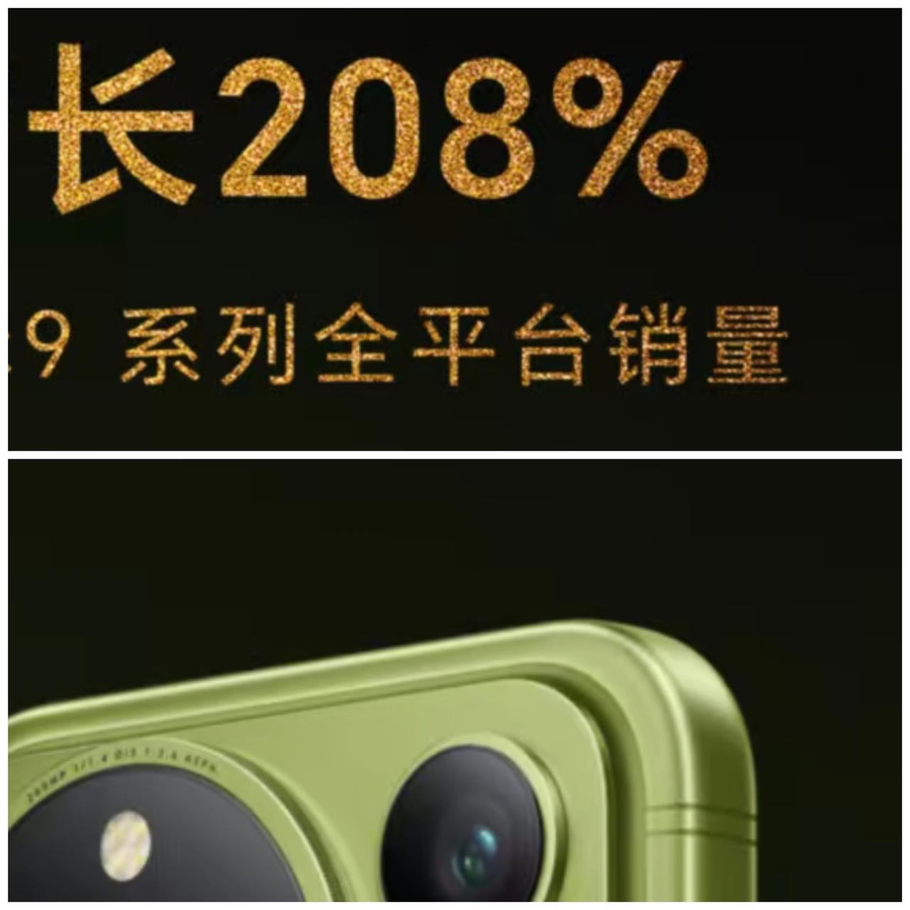 余承东：…走了很久的路，才发现是条死路，可咋整？说句不好听的大实话：现在整