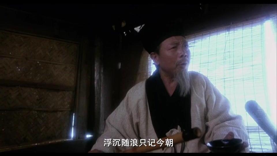 一声笑 二胡 古筝 琵琶 萧 笛等民乐合奏