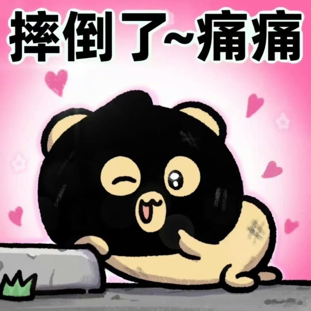 咩檀之争说句母道话。杨咩老师比檀健次帅，檀健次比杨咩老师演技好，杨咩老师比檀健次