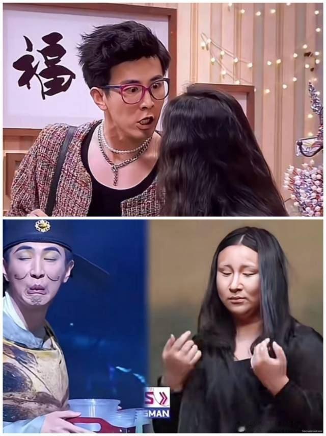 果然，一个被窝睡不出两种人​​​​