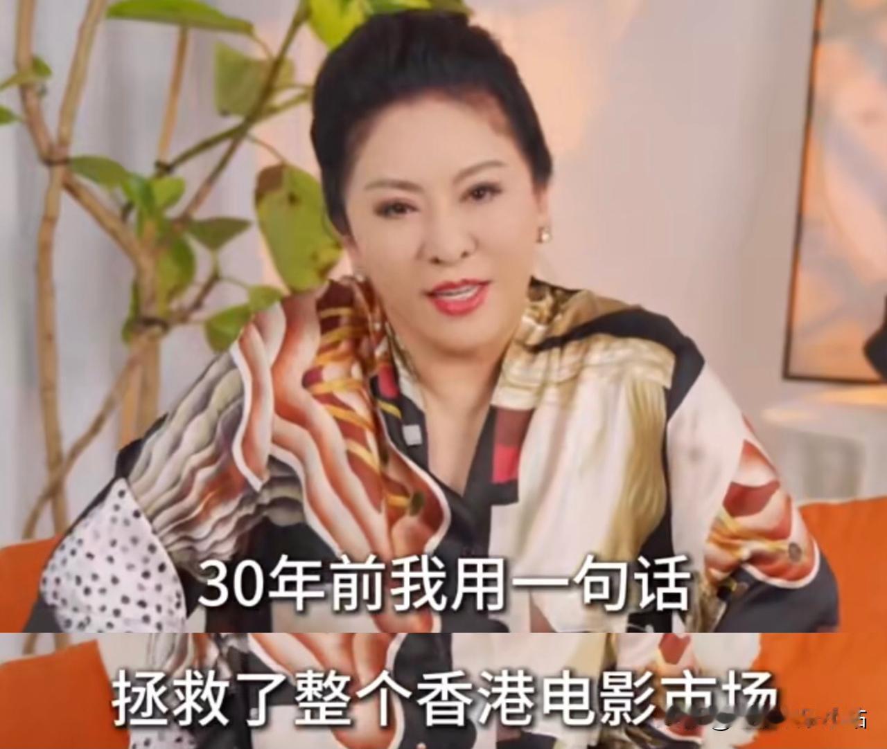 向太说：“30年前，我用一句话，帮整个香港电影市场延续了10年辉煌！”上个世