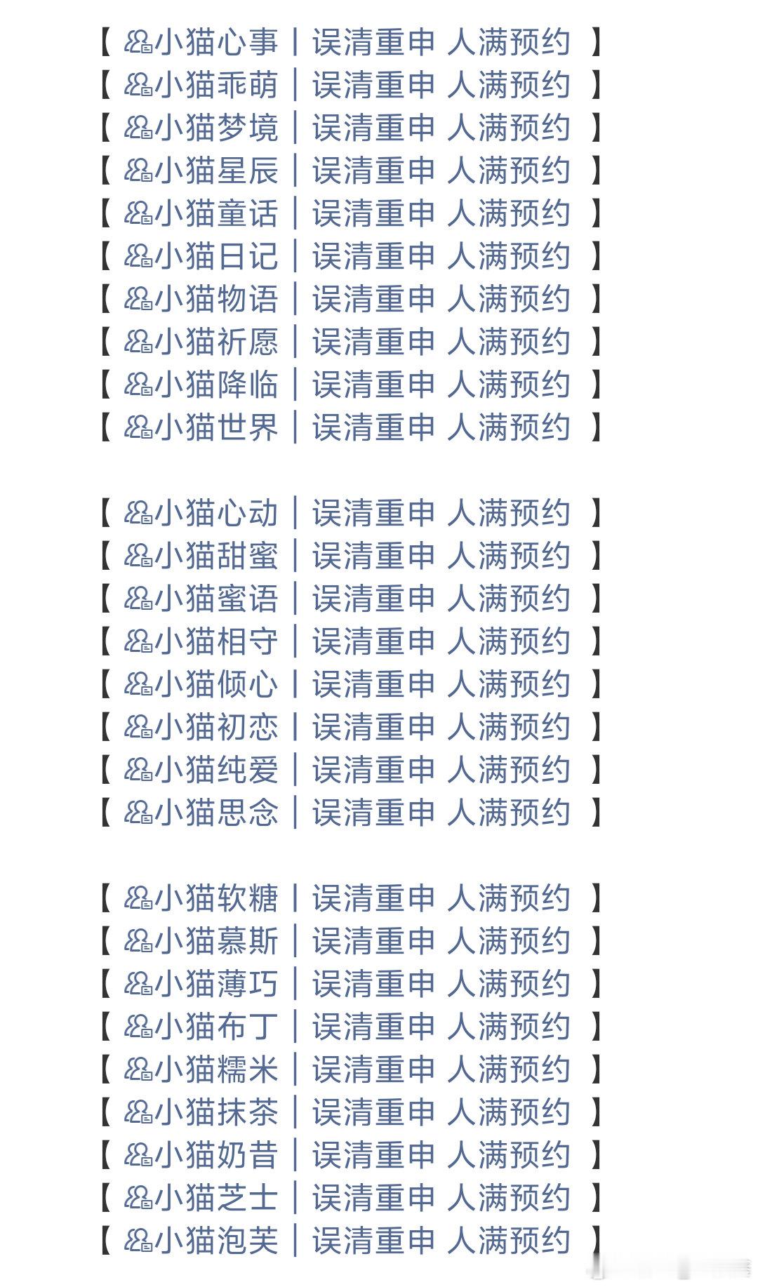 这个好厉害啊​​​