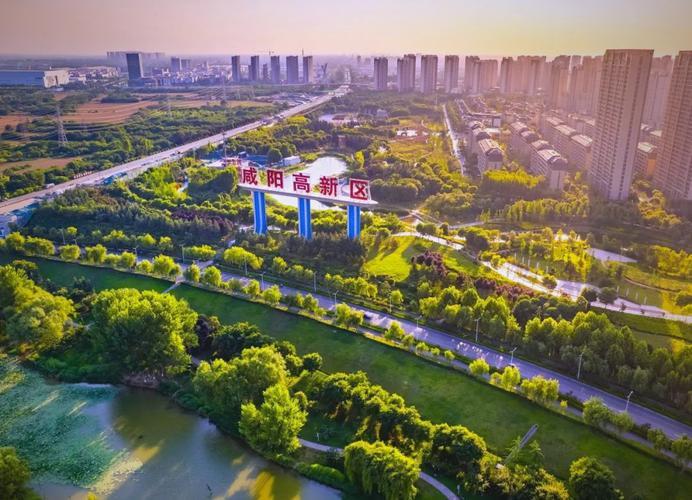 咸阳高新区今年真是动作不断：1.“一号工程”交大创新港咸阳新区：被定位为202