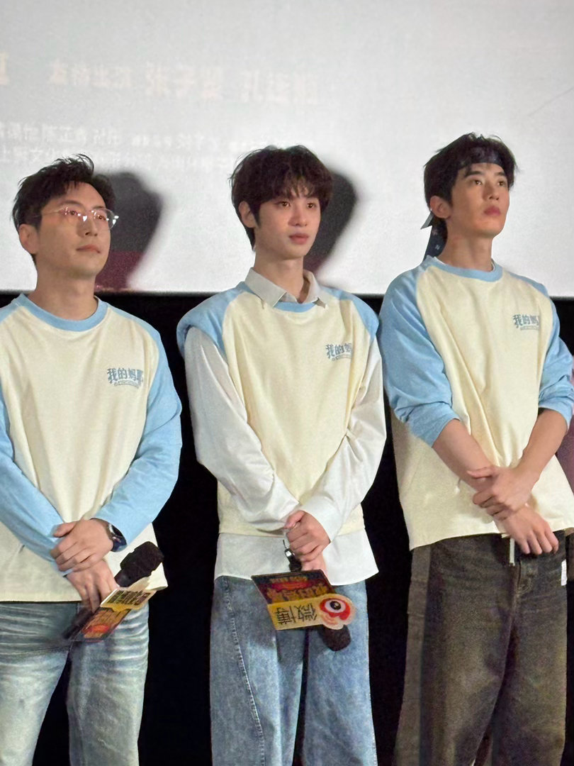 马思纯说人生好玩最重要马思纯的发言总是这么戳心！“人生好玩最重要”，简单一句话