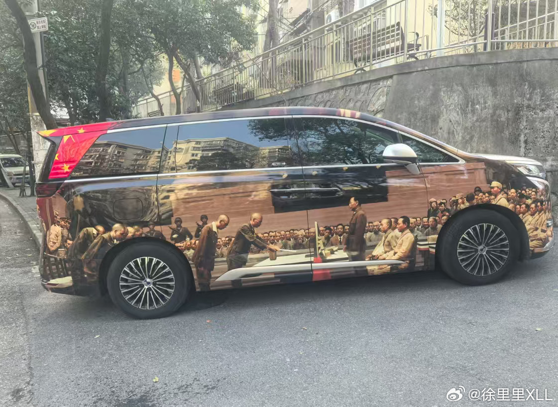 比亚迪刚开了个誓师大会。核心内容就三个：1、不想卷国内低价市场了。2、走国际化。