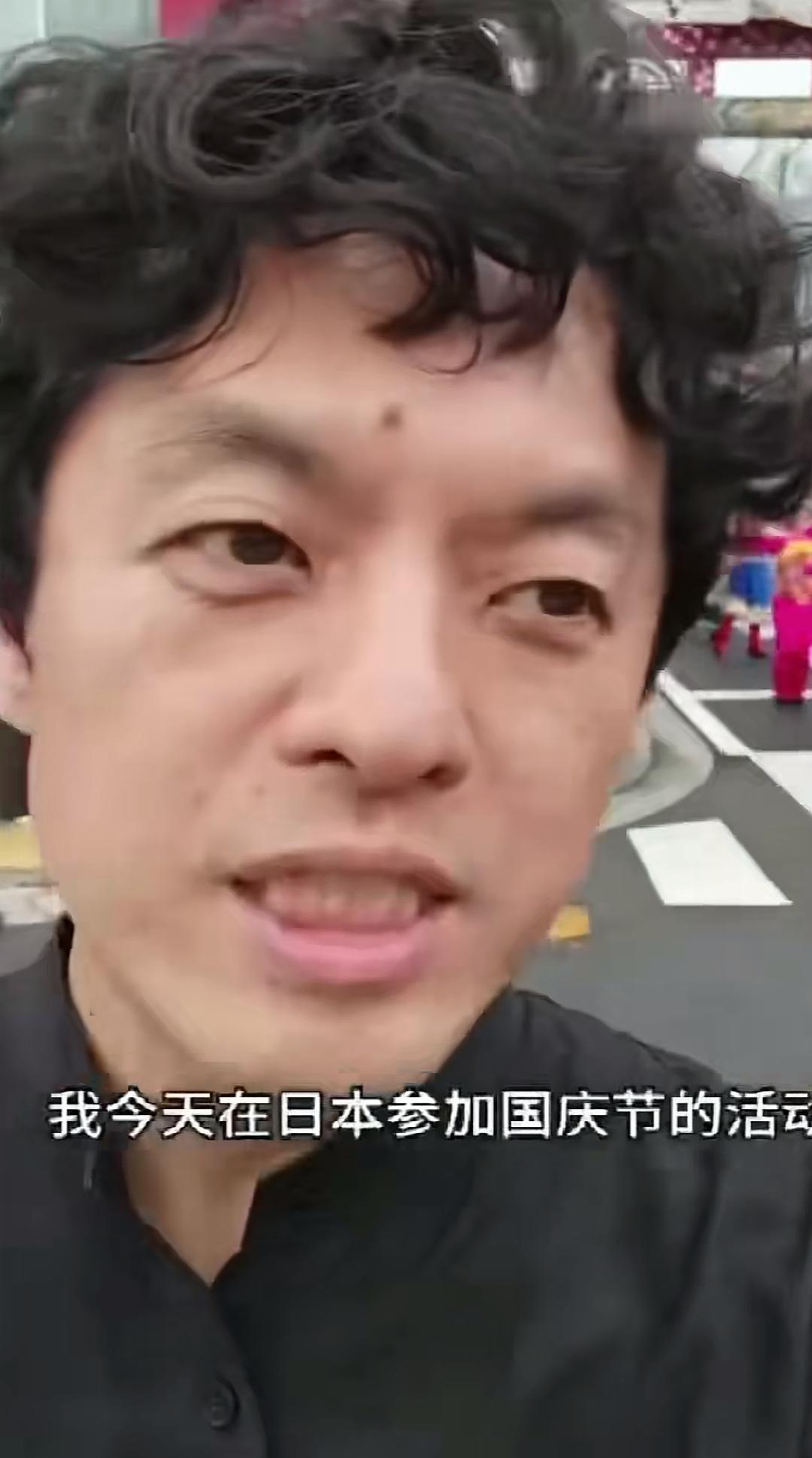 不是，竹内亮，你是一个日本人啊。你这国庆节怎么说得这么顺口啊。难道不是应该说中国