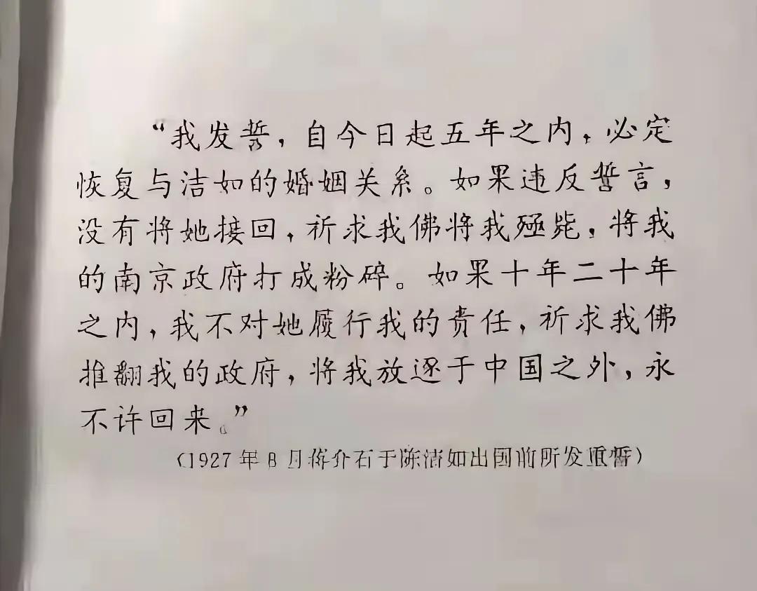 一语成谶[笑着哭]