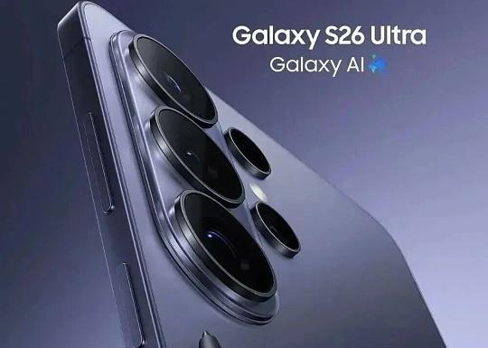 三星S26炸场曝光！钴紫配色+2nm芯2月25日见？旗舰颜值土气、AI功