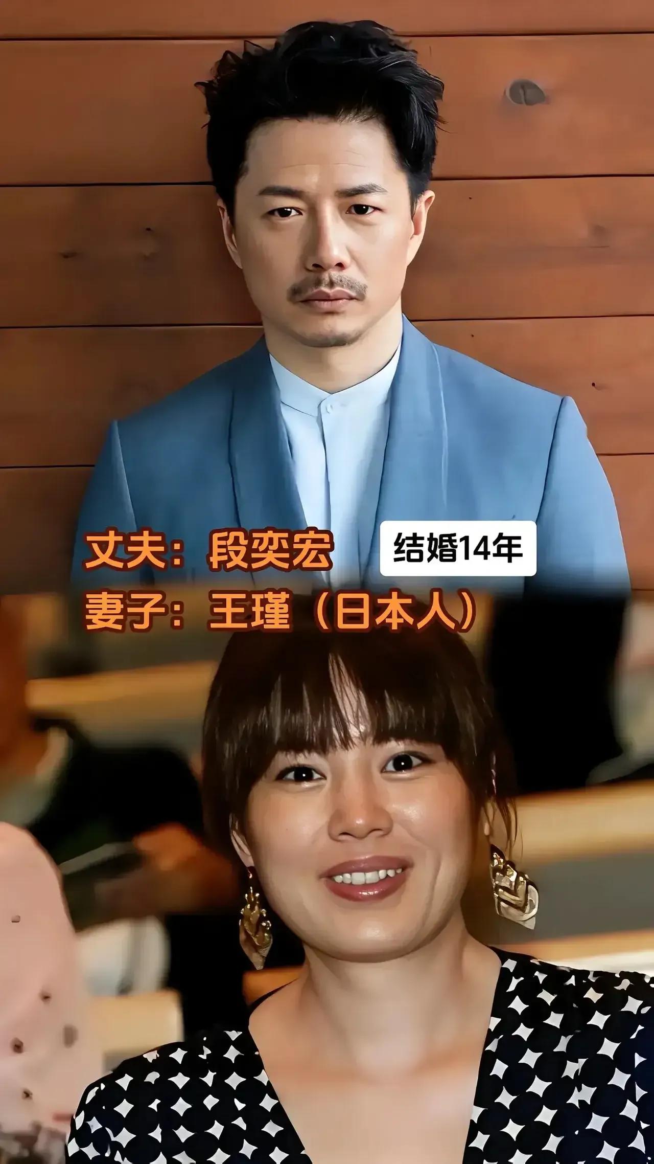 老婆是外国人，长相甜美气质不凡—段奕宏老婆是外国人，长相甜美气质不凡—于晓光