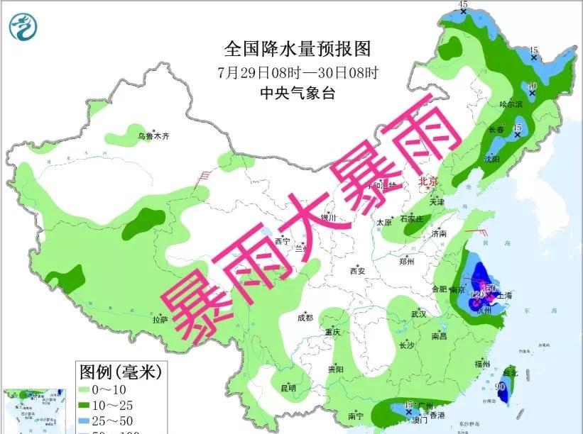 提醒:新一轮强降雨来袭，暴雨大暴雨跑偏，7月29号分布如下到了阳历7月底了，天