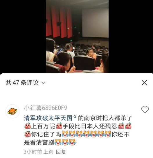 清遗是不是要谢谢精日呢？果然在无耻方面，只能是清日这两菜鸡互啄才知道他们是穿一条
