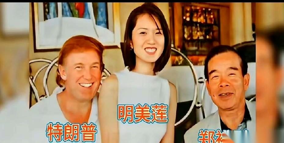 九十年代的特朗普，还不是后来那个总统。他的地产帝国快塌了，钱烧得一干二净，只能