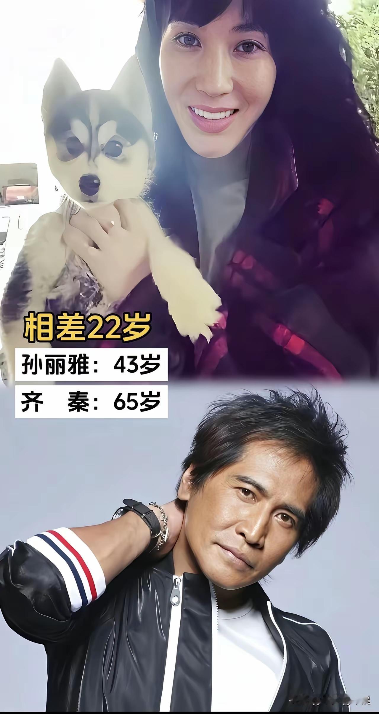 娱乐圈从不缺轰轰烈烈的恋情，更不缺备受热议的忘年夫妻，十几岁到三十岁的年龄差距，
