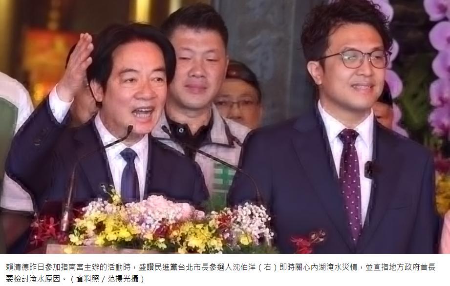 中国国民党发表严正声明——7月3日，国民党公开谴责：“近期台北与台南多地因豪