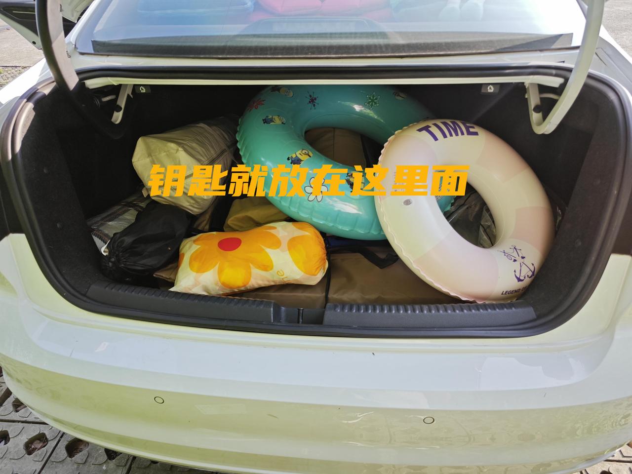8年了才发现的隐藏功能