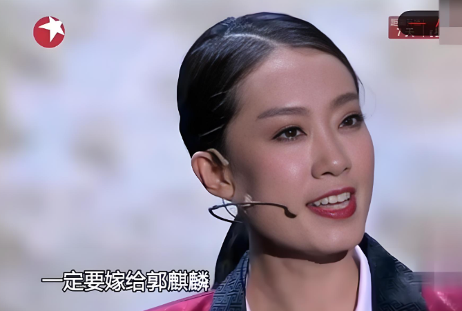那年，票房54亿的张小斐问郭德纲：“如果郭麒麟喜欢我，你会不会干涉？”郭德纲瞪大