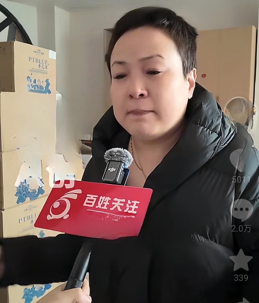 山西狗咬人反杀案反转？一审被告无罪，被告女儿控诉报警无门，原告妹妹会善罢甘休？