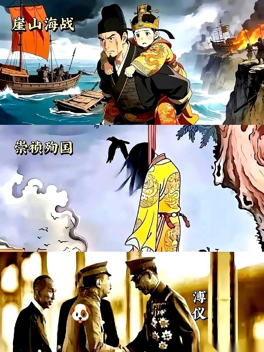 一个太监，带着五千个太监，抄起家伙跟人拼命。这画面，就问你炸不炸裂。我每次想