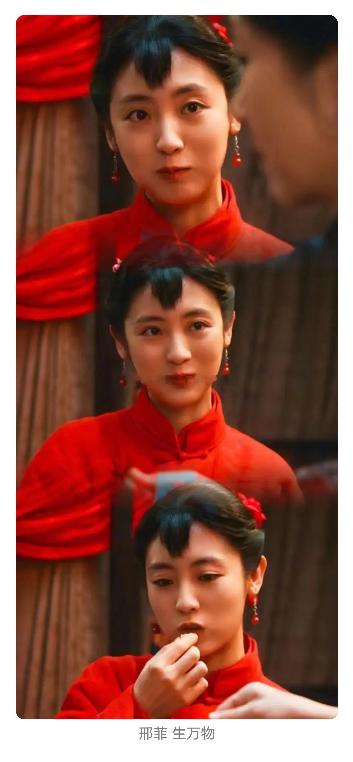 来看看民国垂丝前刘海髻造型～