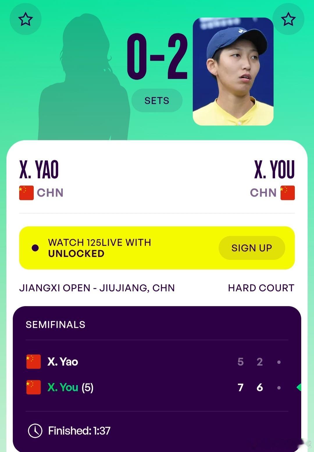 WTA125九江站🇨🇳女单半决赛尤晓迪🇨🇳7-5/6-2战胜姚欣辛🇨?