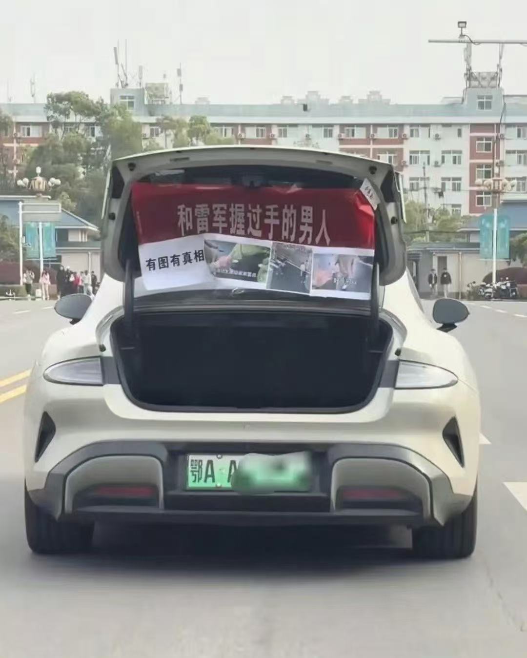 真被大哥给装到了！这牛逼怕是能吹一辈子。