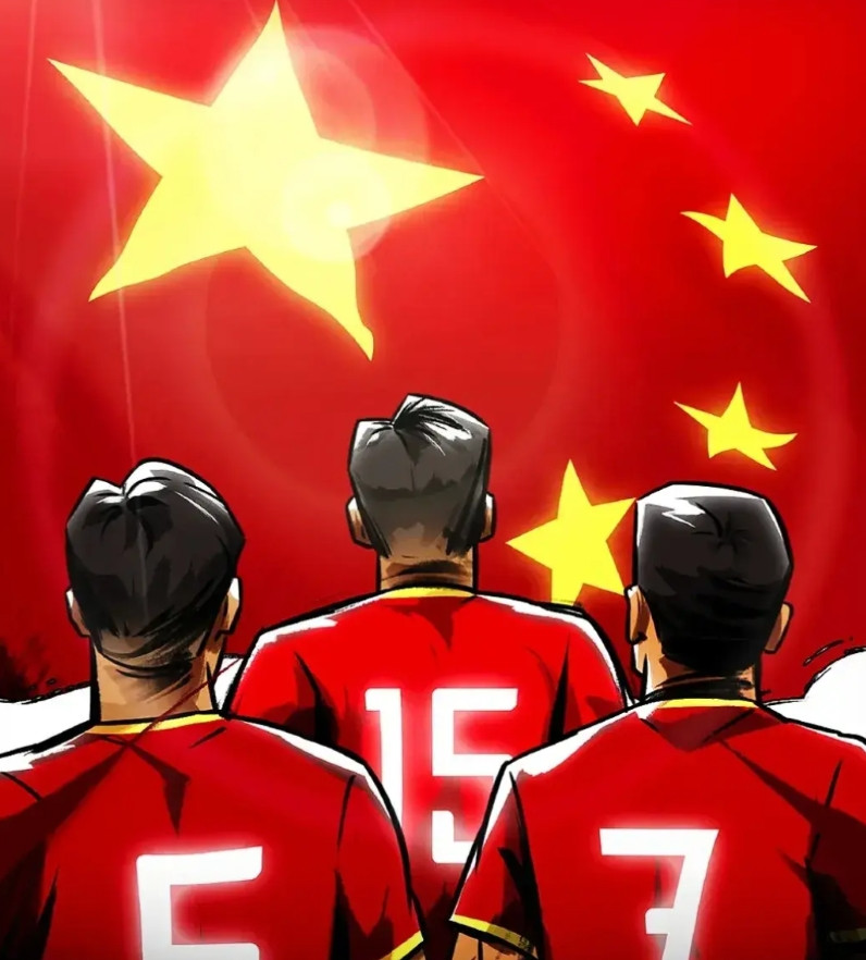 国足不能解散也不可能解散！国足这几年确实踢得不行，球员基本功不扎实，素质水平