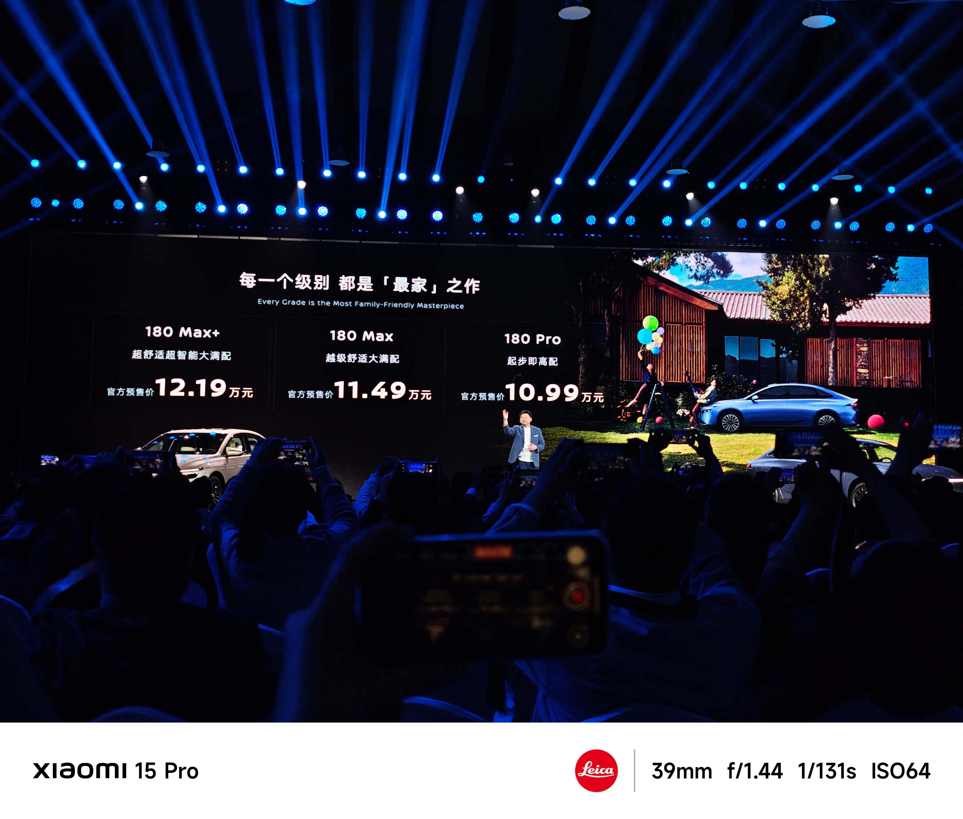 这次3款车型，价格分别是10.99万、11.49万、12.19万！预售礼：399